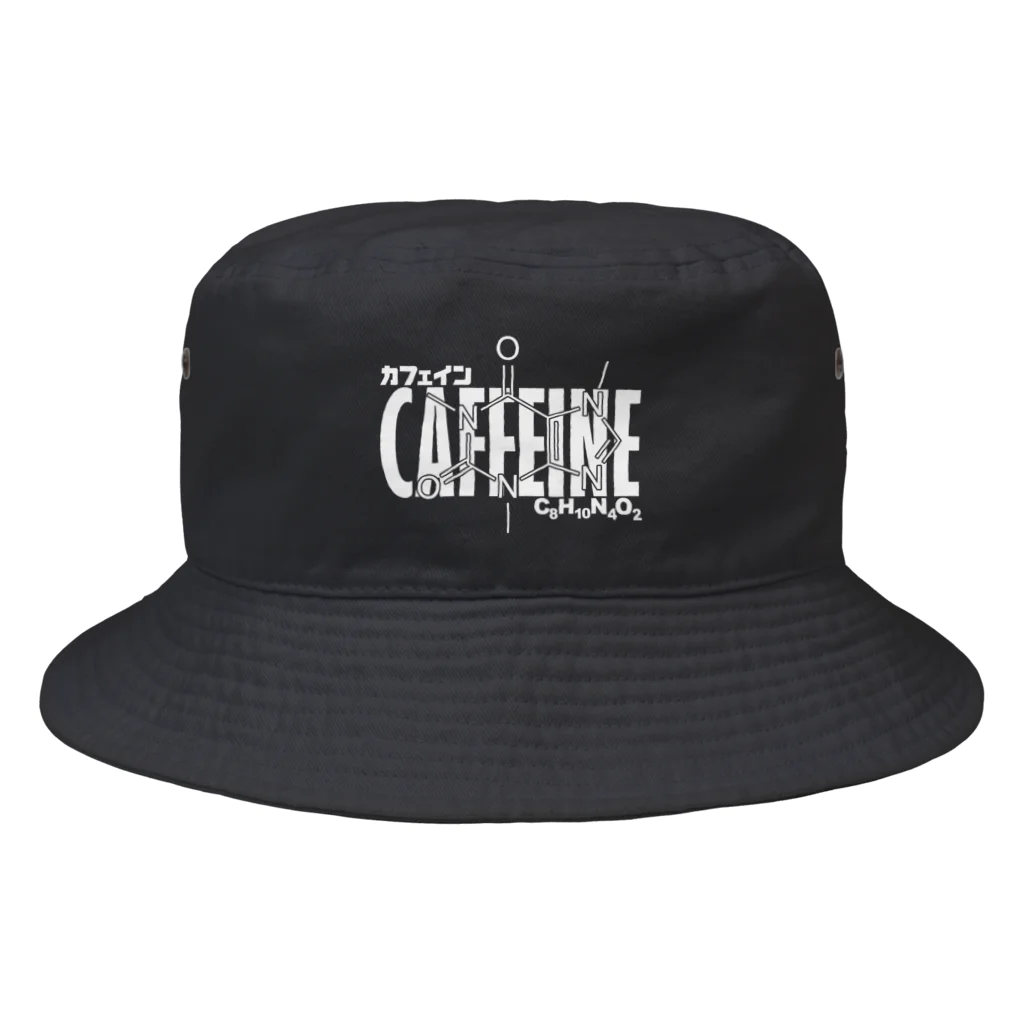 アタマスタイルの化学Tシャツ：カフェイン：コーヒー：紅茶：化学構造・分子式：科学：学問：理系 Bucket Hat