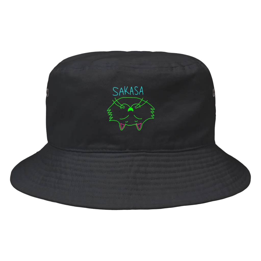 kuritamaのさかさ猫 Bucket Hat