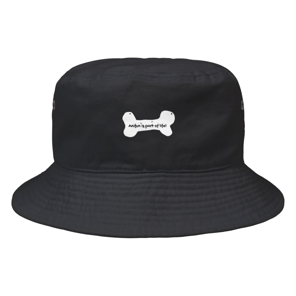 Anifun  shopのほねバケハ Bucket Hat