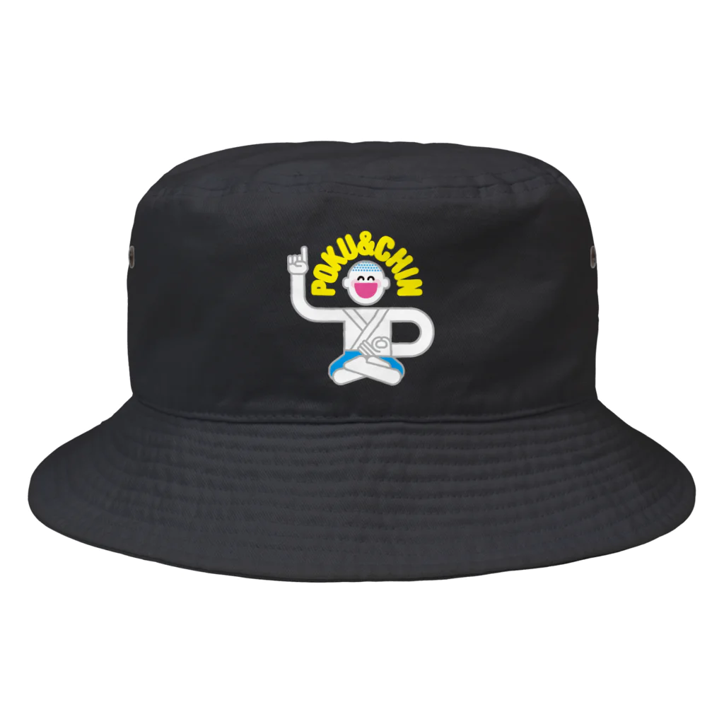 OMAME inc.のPOKU&CHIN：カラー Bucket Hat