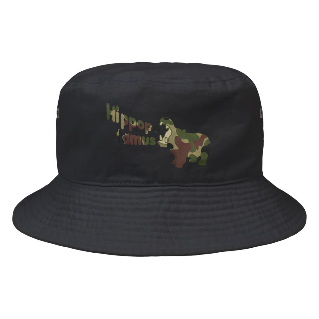 キッズモード某の迷彩ヒポポタマス Bucket Hat