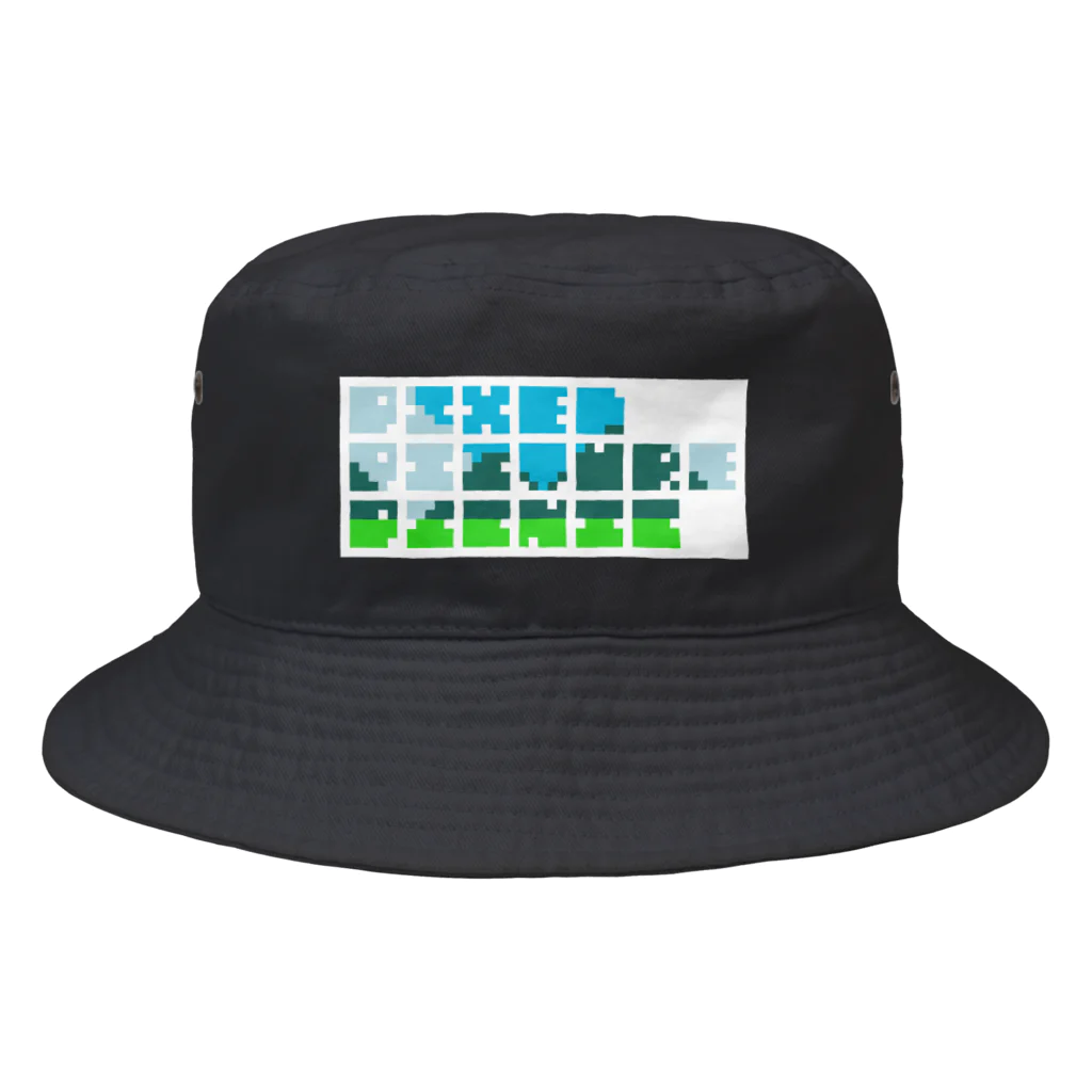 ずぅんのPixel Picture Picnic Bucket Hat