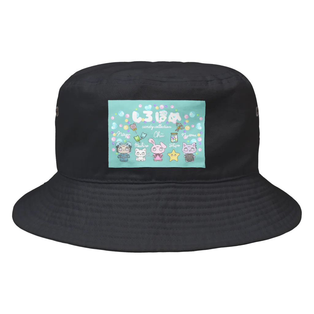 しろぽめのしろぽめCandyCollection Bucket Hat