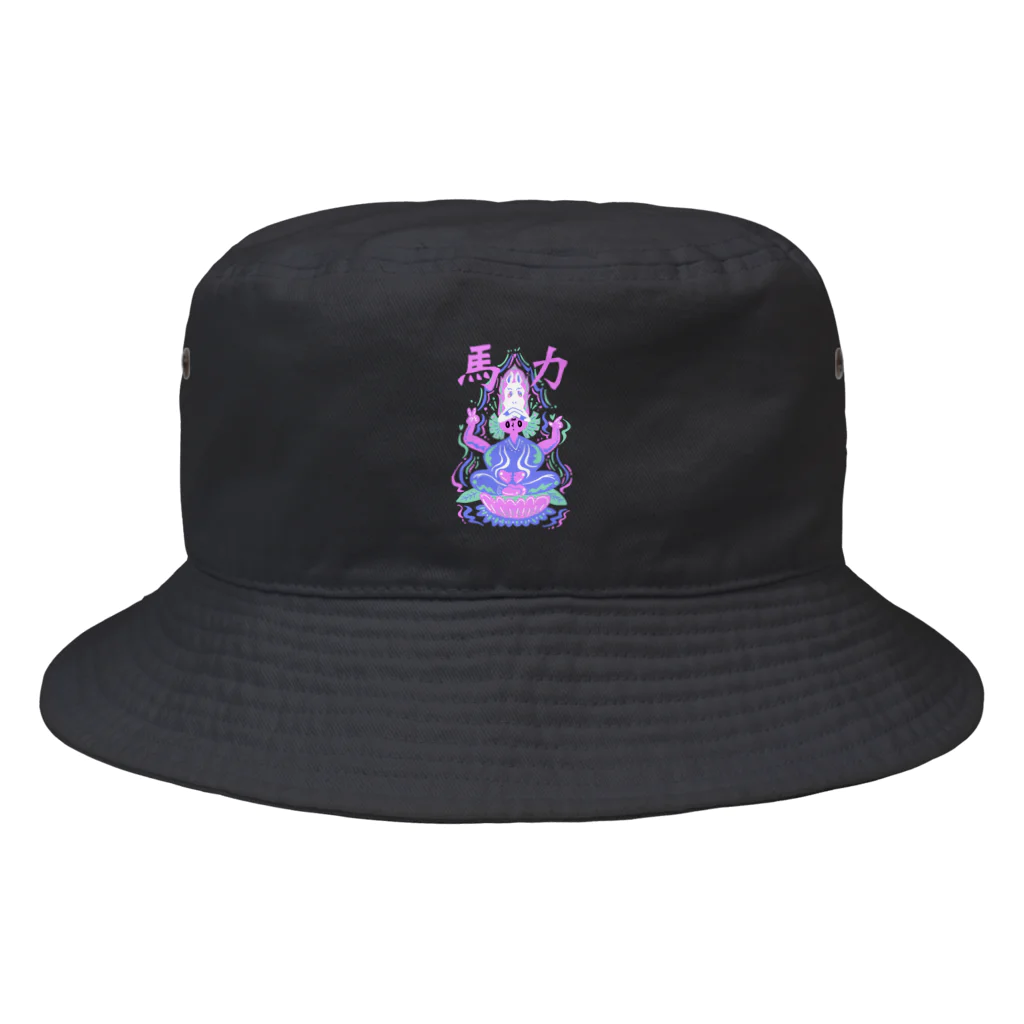 #eee_shopの馬力ver.2 Bucket Hat