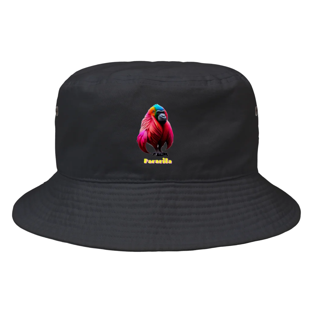 HariShainのPararila(パラリラ)：オウムとゴリラの魅力的なコラボ Bucket Hat