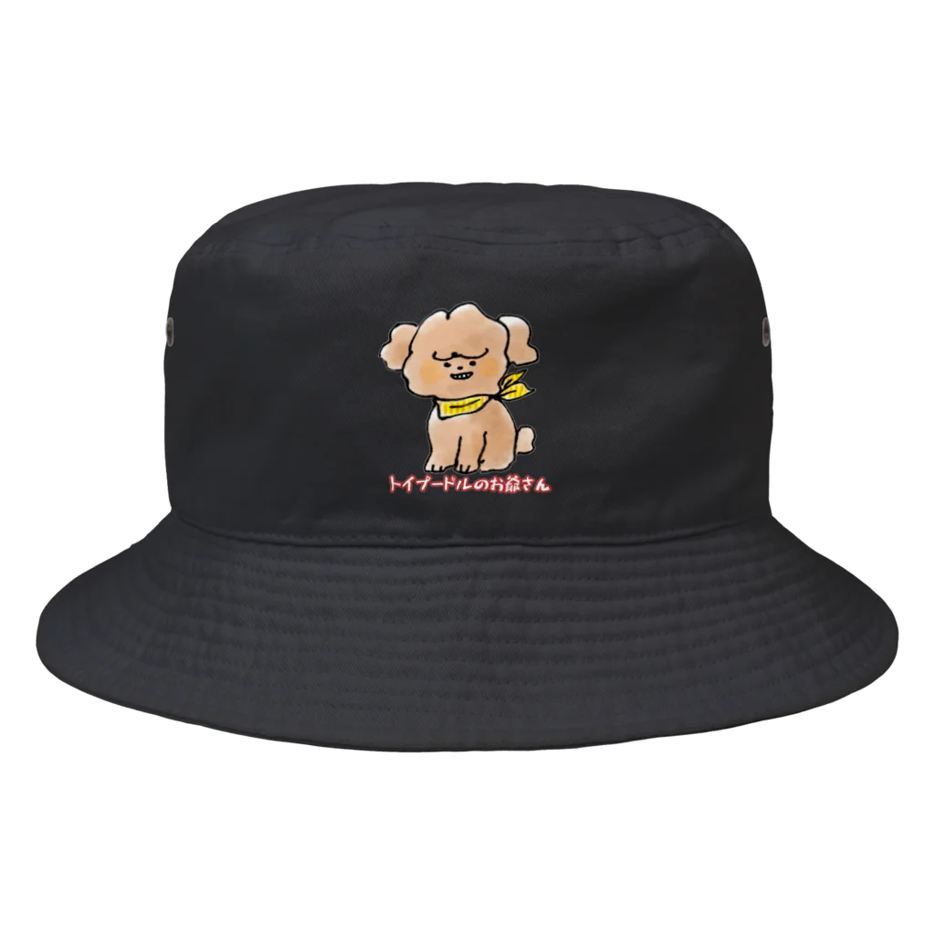 トイプードルのお爺さんのトイプードルのお爺さん Bucket Hat