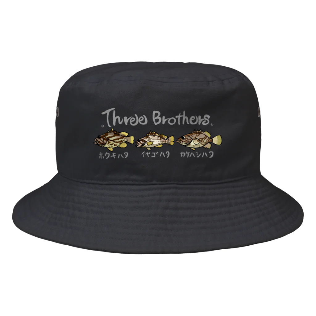 snaggedgorillaのthree brothers Bucket Hat