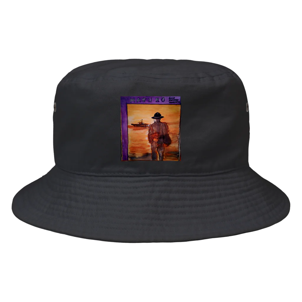 maguro8xpの夜明け前　maguro Bucket Hat