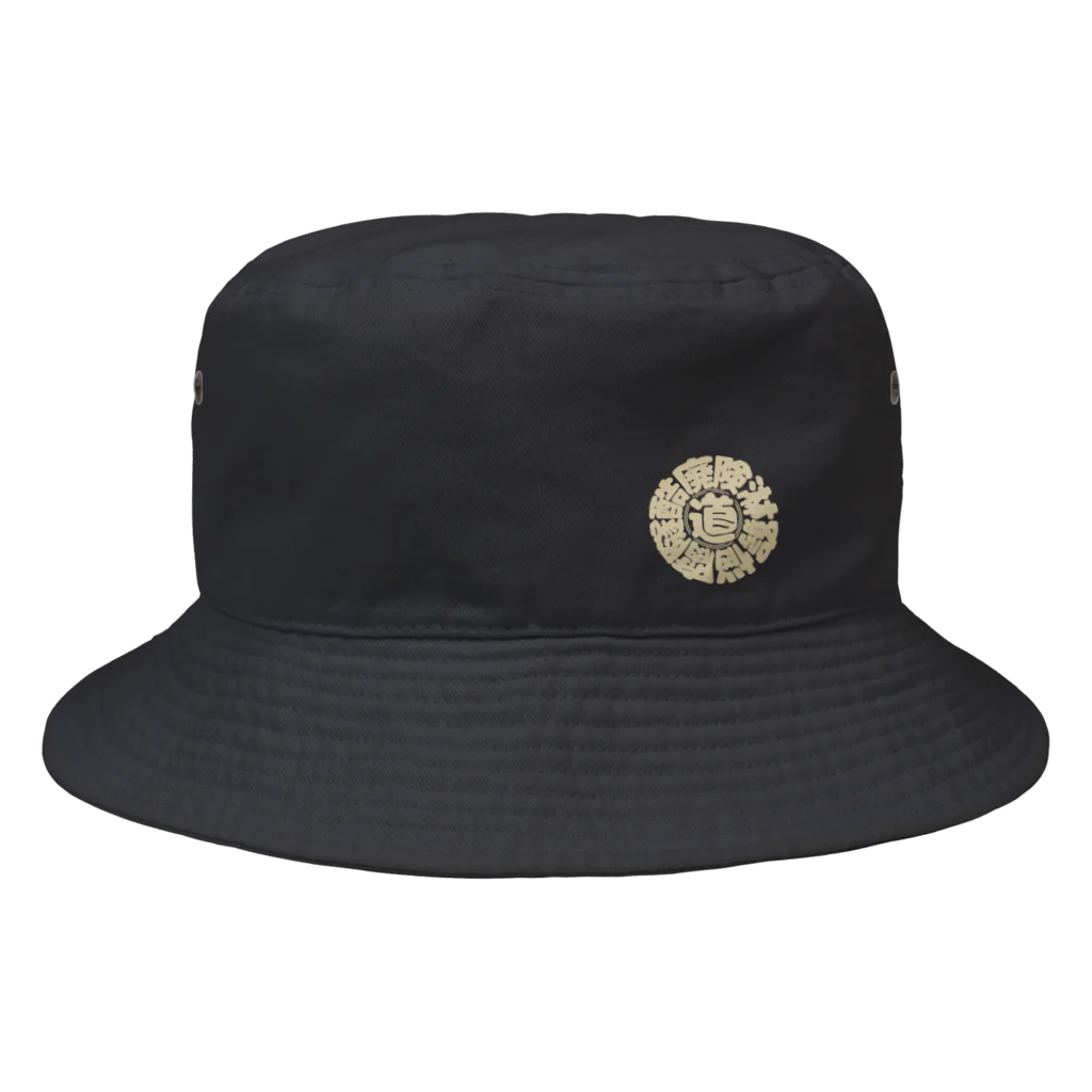 YURAI vpaの冒険道ロゴ入りアイテム(sb) Bucket Hat