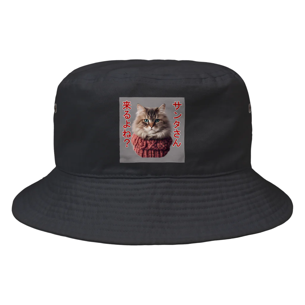 てくのちゃんのサンタを信じてる猫 Bucket Hat