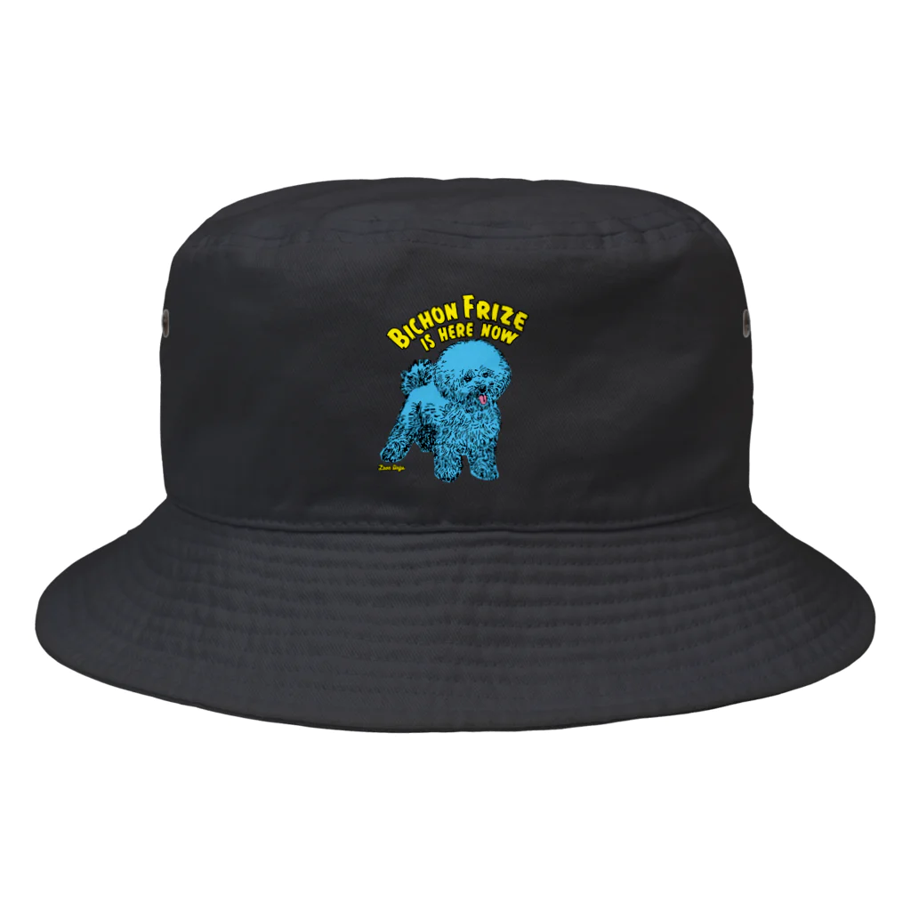 LONESOME TYPE ススのビション・フリーゼは今ここにいる（青色） Bucket Hat