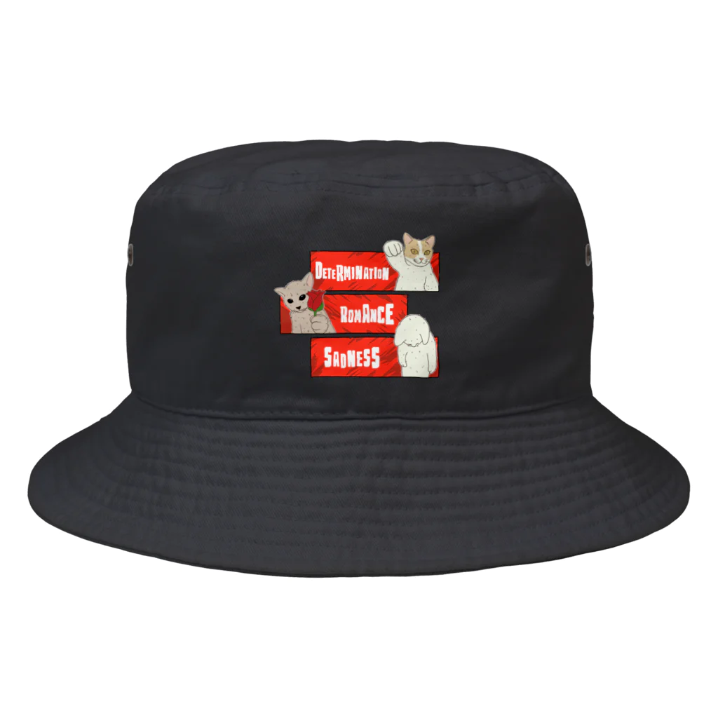 victoruのfeelings!! Bucket Hat