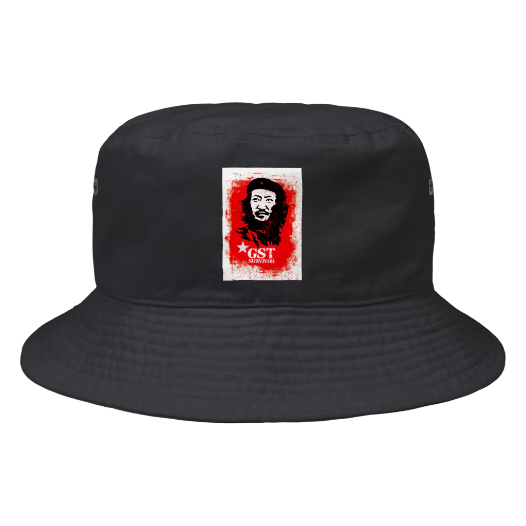 PLTalkShow公式のGreat Survivor Tomo Bucket Hat