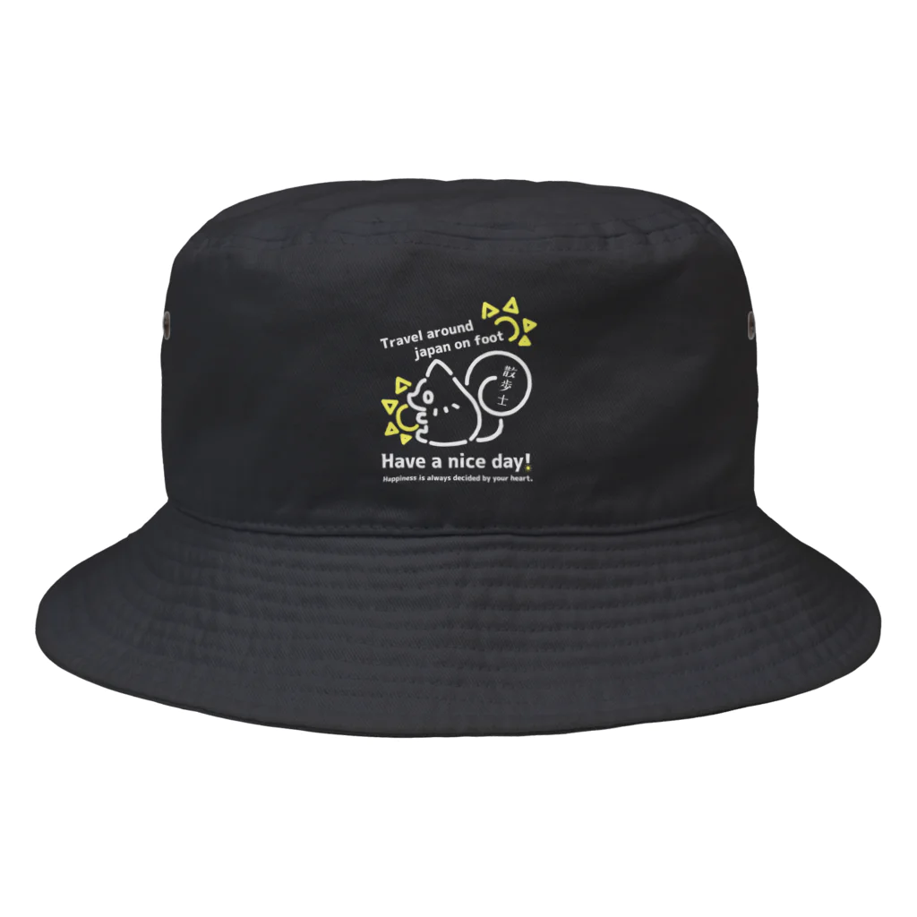 散歩士おつまみのシーズン４コレクション濃い色用 Bucket Hat