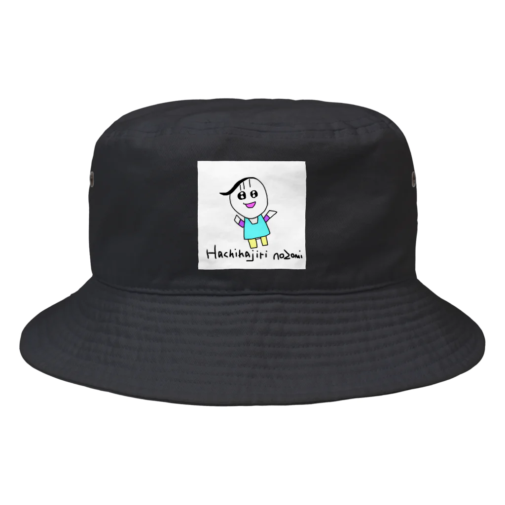 ポコ天市場のHachikajiri nozomi Bucket Hat