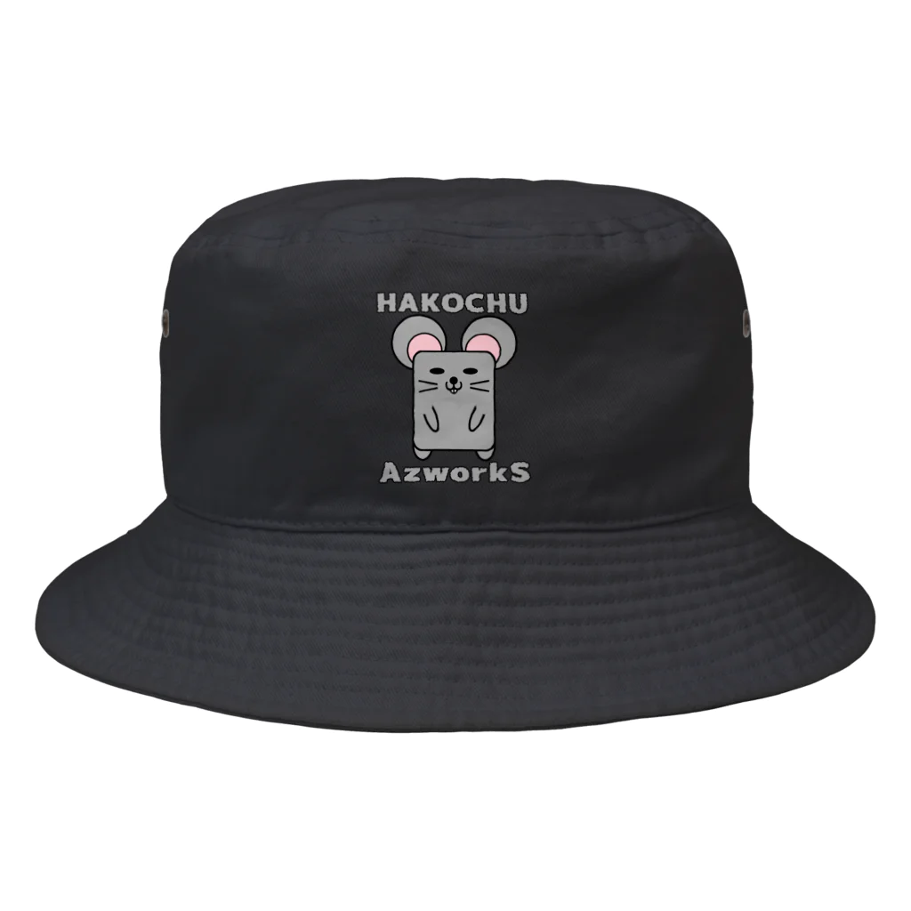 Ａ’ｚｗｏｒｋＳのハコチュウ（灰） Bucket Hat