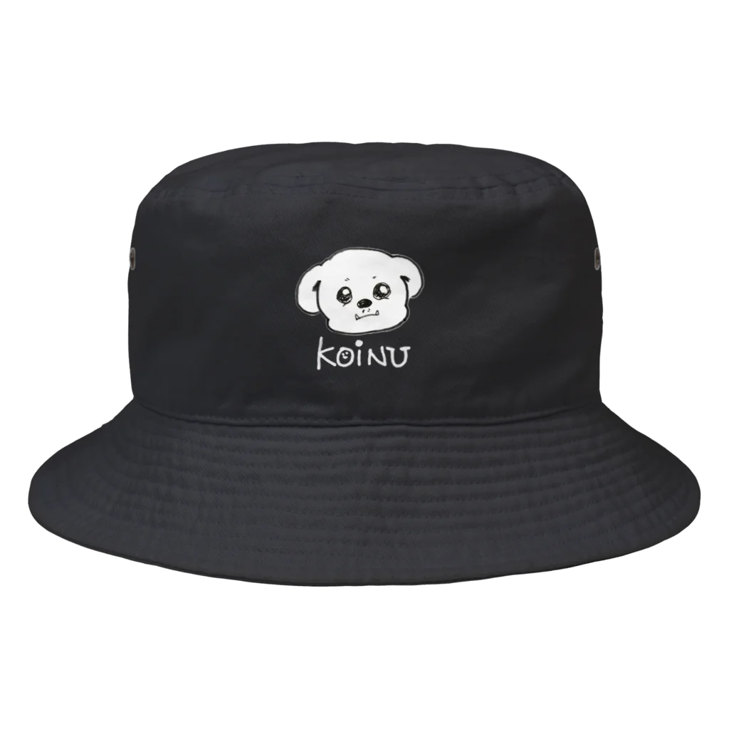 こいぬしょっぷのこいぬのぼうし(きゅん)black ver Bucket Hat