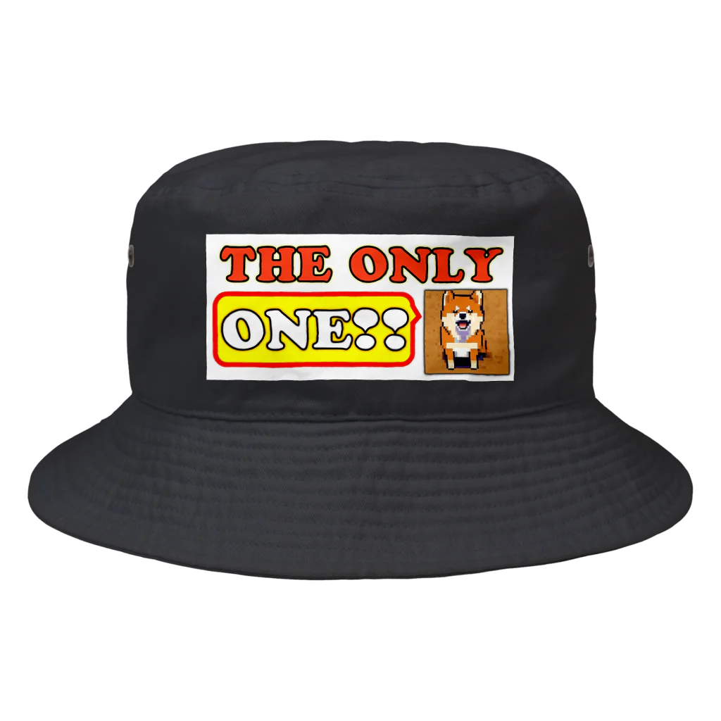 オンリーワンのTHE ONLY ONE❢❢ 『柴犬の子ども』 Bucket Hat