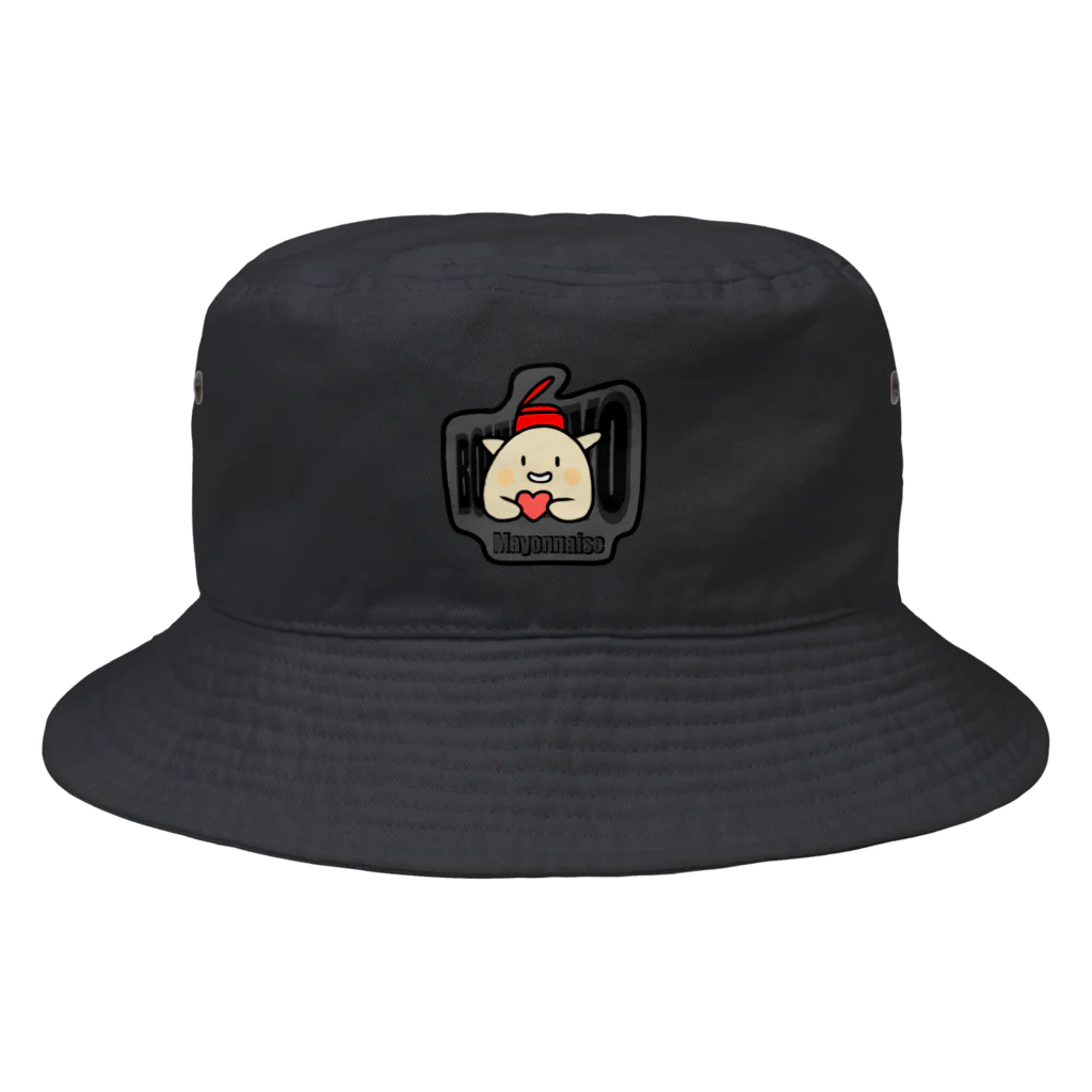 bokumayoの僕はマヨネーズ　グッズ Bucket Hat