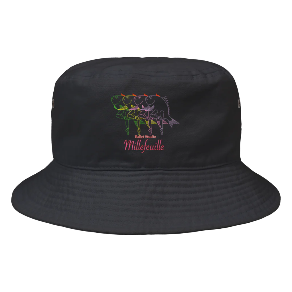 バレエスタジオミルフィーユの釣り好きさんもどうぞ Bucket Hat