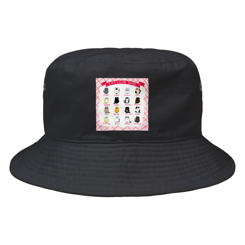 そぼろのプリント屋さんのキャットカラーガイド（ねこ図鑑） Bucket Hat