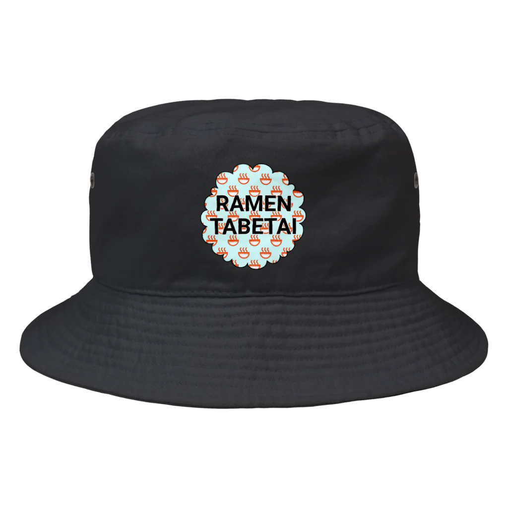 kazeou（風王）のRAMEN TABETAI(ブルー) Bucket Hat