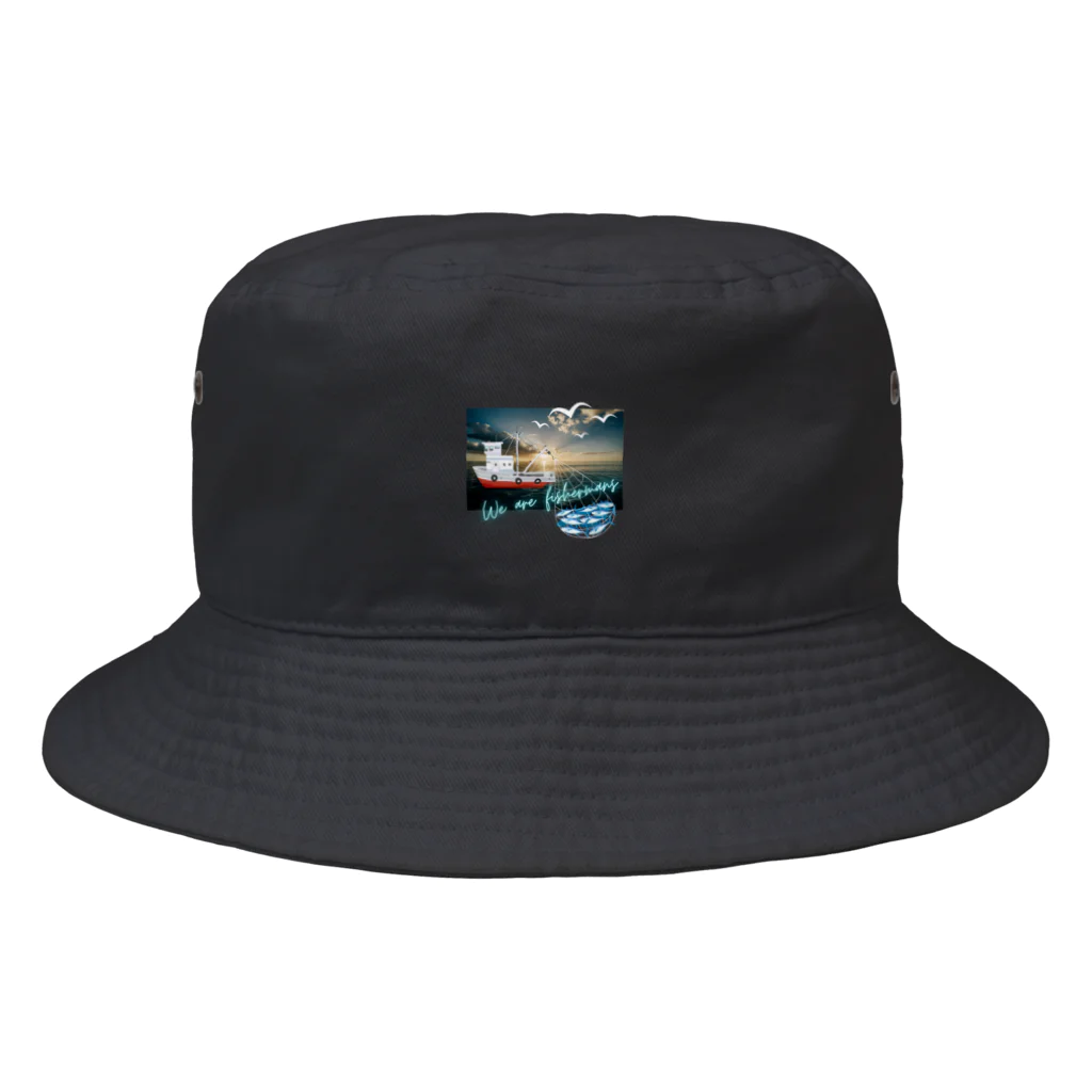 Yanjiisの漁と漁船 Bucket Hat