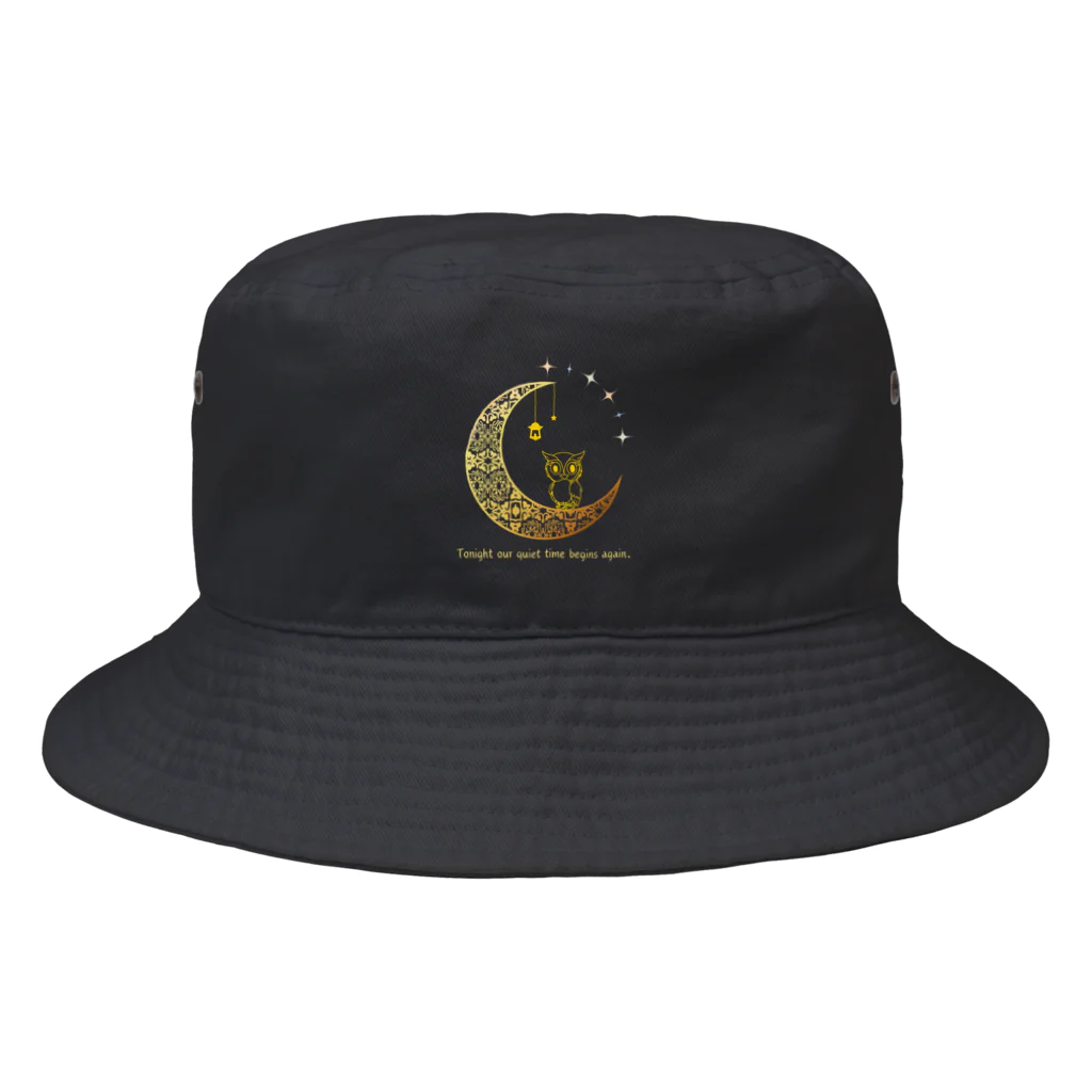 dreamy-designの真夜中のフクロウくん Bucket Hat