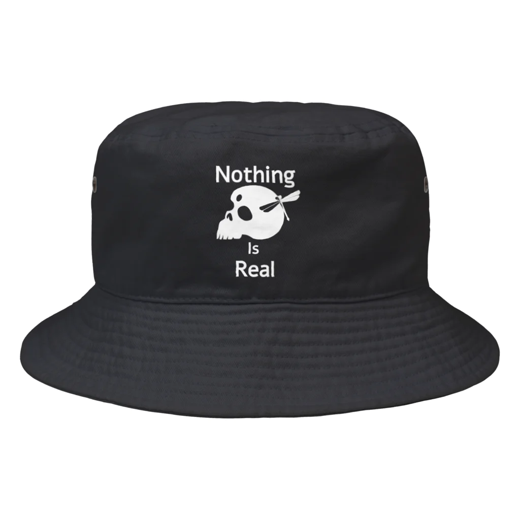 『NG （Niche・Gate）』ニッチゲート-- IN SUZURIのNothing Is Real.（白） Bucket Hat