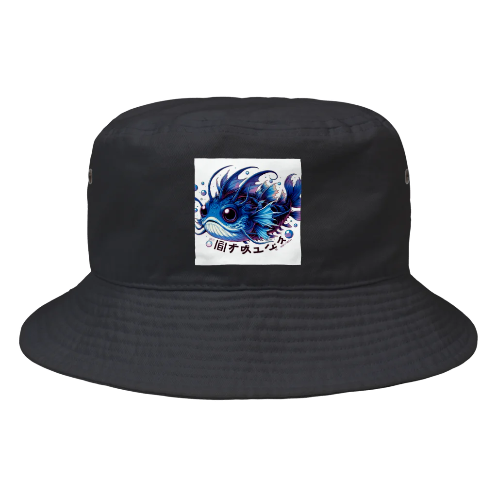 susumu47の深海魚のキャラクターグッズ Bucket Hat