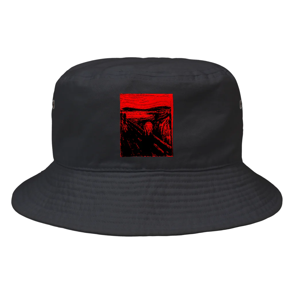 Ａ’ｚｗｏｒｋＳのアカイサケビ Bucket Hat