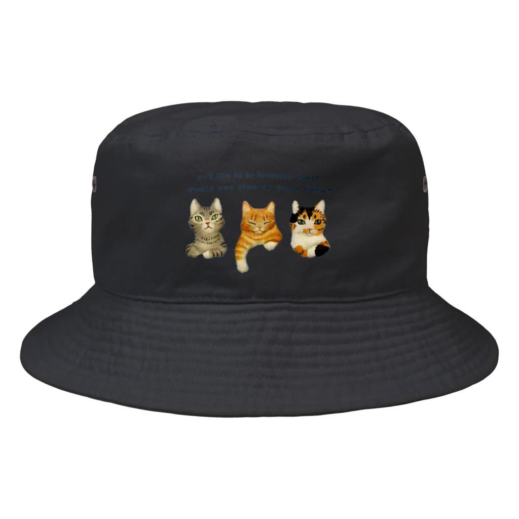 nonaの飼い猫になりたい三匹の猫 Bucket Hat