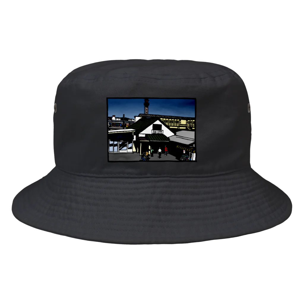 気ままに創作　よろず堂の武蔵小金井駅　いろどり Bucket Hat