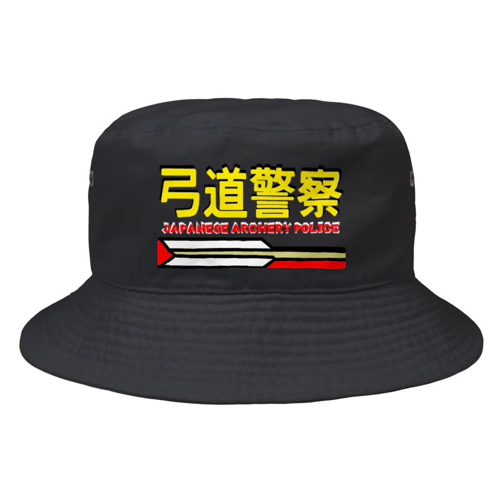 Danke Shoot Coffeeの弓道警察 Bucket Hat