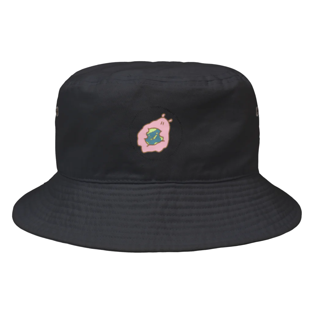 こむぎ（muimugi）のごうよく だよ Bucket Hat