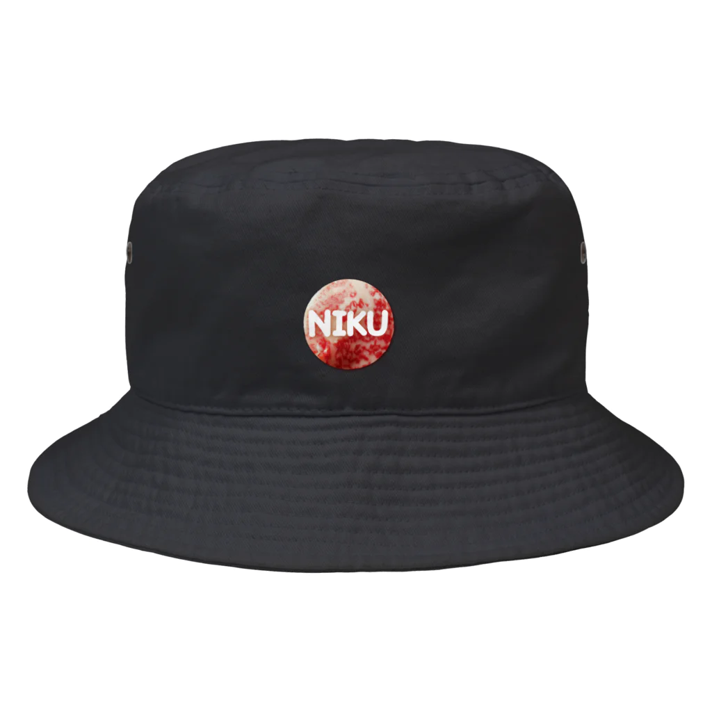 かまだ まゆめのNIKU 〜お肉大好き！〜 Bucket Hat