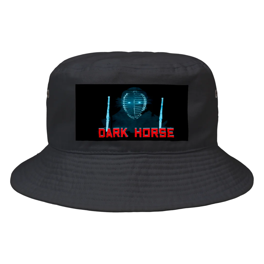 Danke Shoot Coffeeの Dark House Player（２p） Bucket Hat