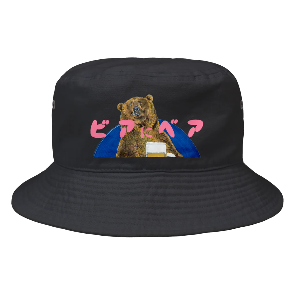 ムラマス カツユキのビア にベア for MEN Bucket Hat