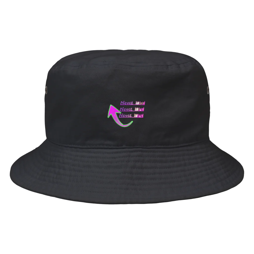 RAKUGAKIのNeverMind  ストリートテイスト アイテム Bucket Hat