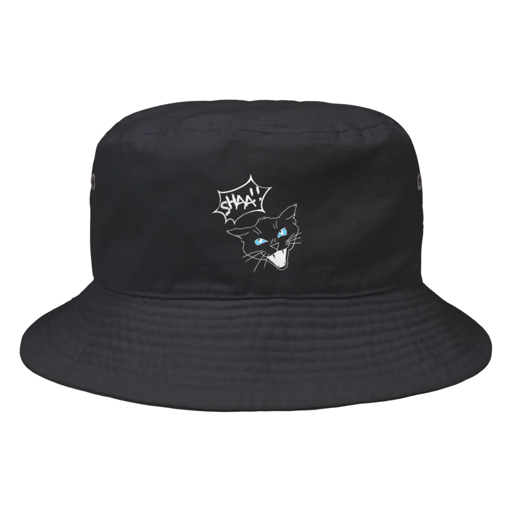 猫耳亭白猫の猫大好き人生ツアー(white) Bucket Hat