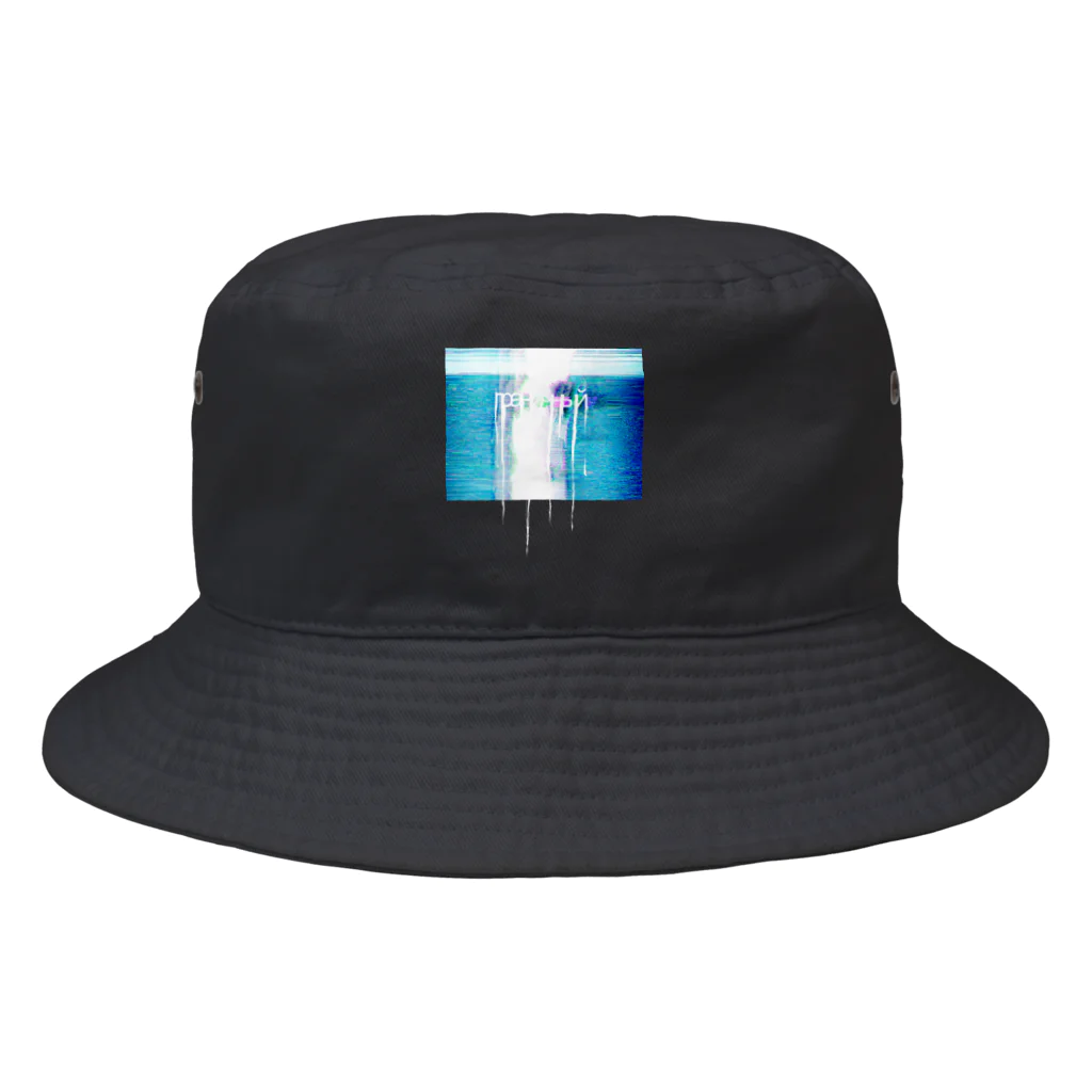 かい。Lv.26のграничный: シリーズ Bucket Hat