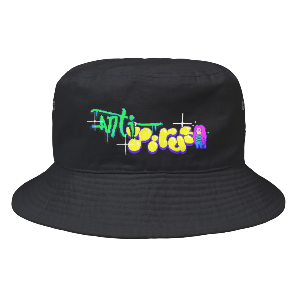 EXCALIBUR SHOPのPIXELアマビエ -Anti Virus- Bucket Hat