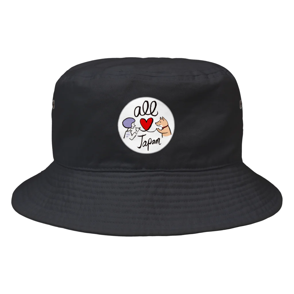 ひなげし商店のオール日本／柴犬プチ Bucket Hat