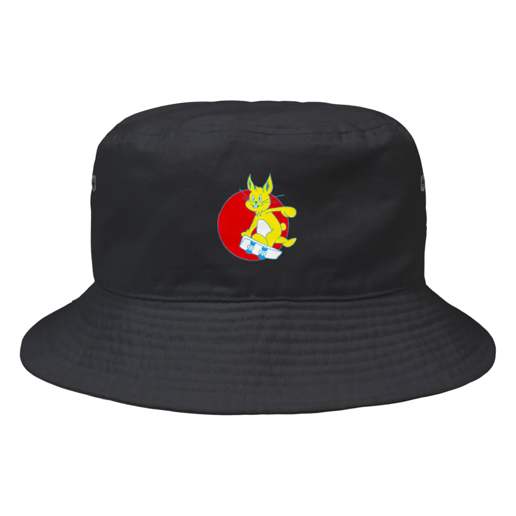 「ことばあそび」のSKATE　RABBITシリーズ Bucket Hat