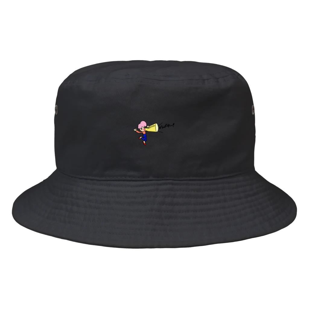 作り手ぷてぃまりのモモコ応援♪頑張れハット Bucket Hat