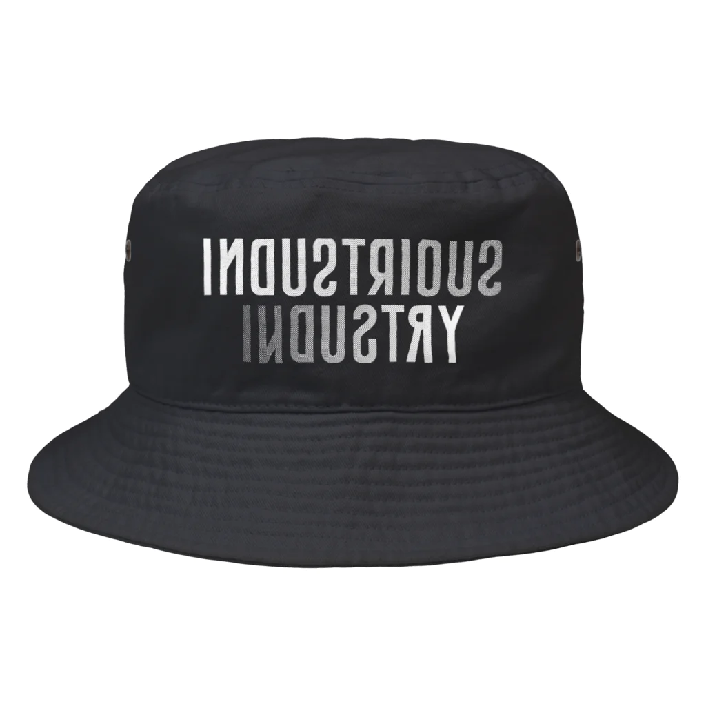 industrious industryのグラデ Bucket Hat