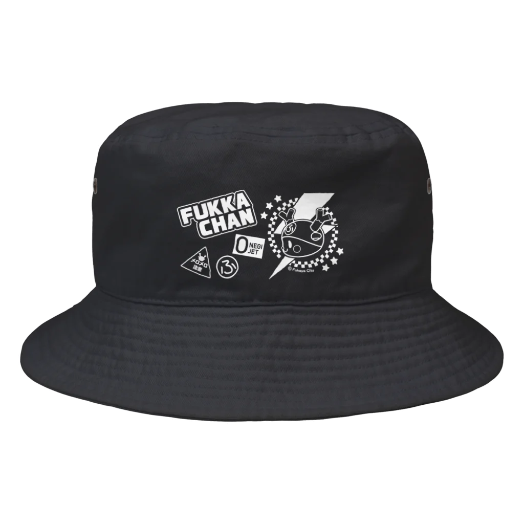 【FUKA FAM!】suzuri店のふっかちゃんおねぎジェット（白） Bucket Hat