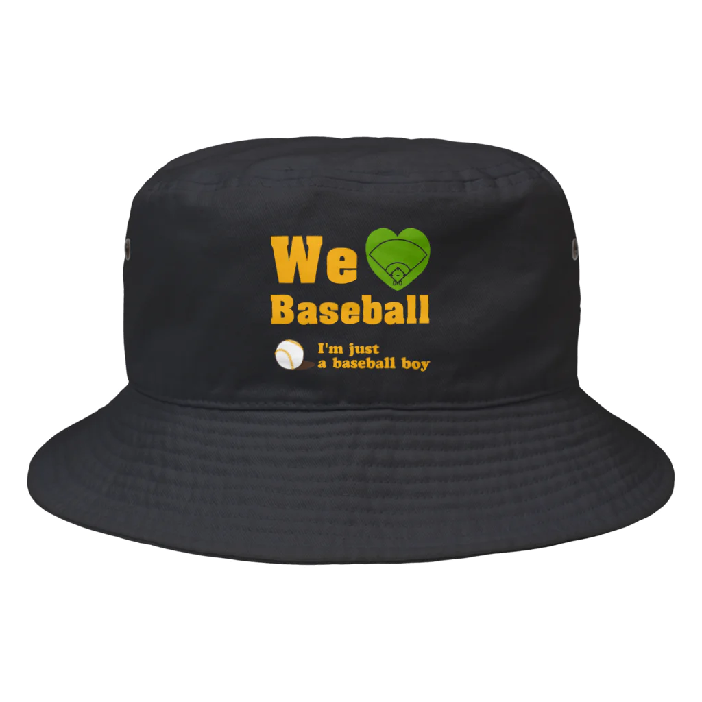 キッズモード某のWe love Baseball(イエロー) Bucket Hat