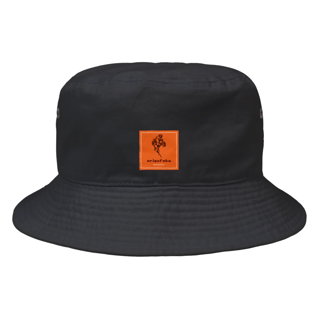 urinofukuのstay positive Bucket Hat