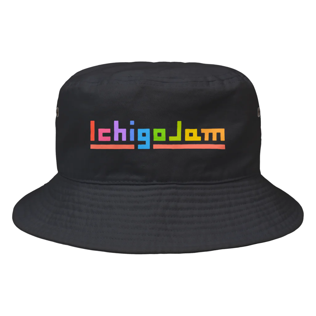 福野泰介のIchigoJamグッズ Bucket Hat